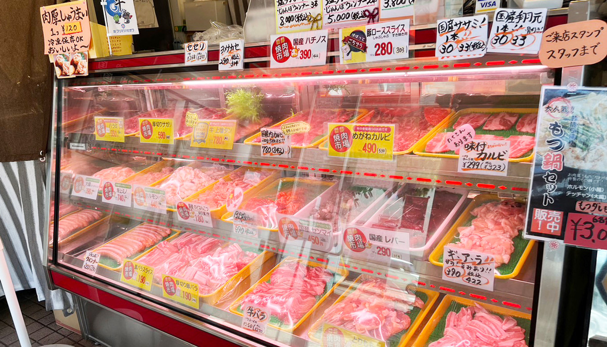 大元 ミート大元 | 株式会社ゴールド・ヒル｜飲食店経営